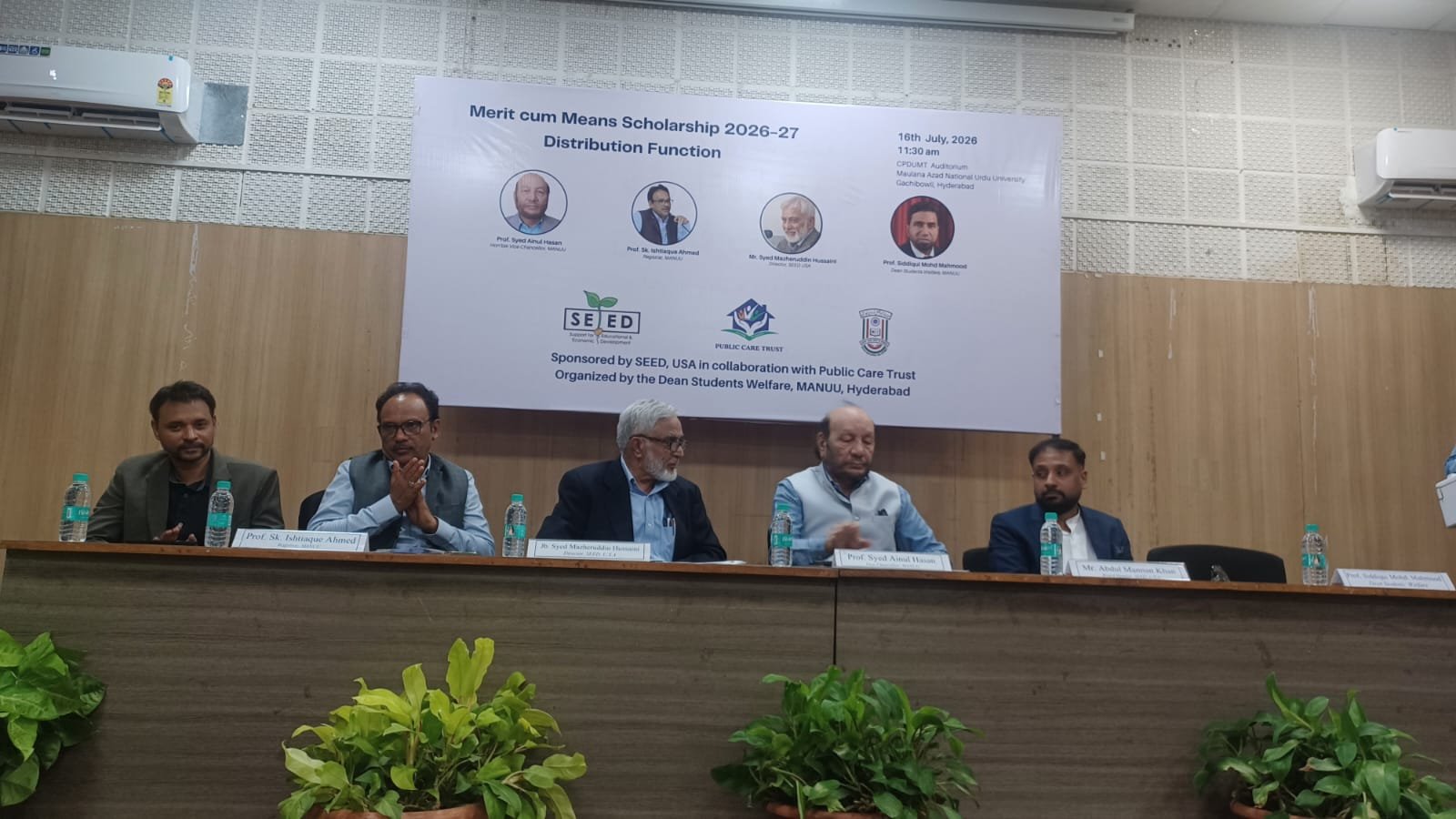 Scholarship to students at Maulana Azad National University
